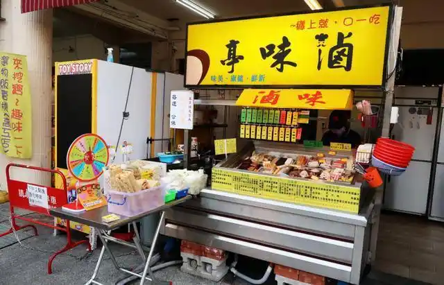 谁说吃路边摊不卫生台湾这家关东煮小摊让快餐店都佩服