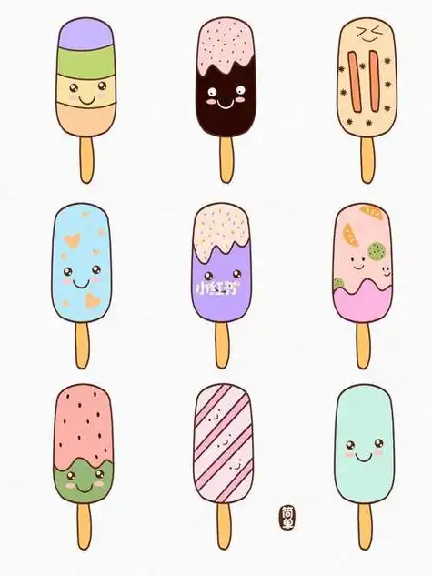 冰淇淋的简笔画图片大全