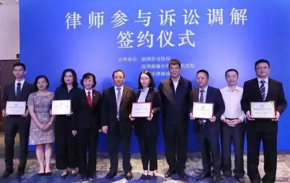 探索深圳法院两个一站式建设新路径