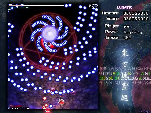 东方地灵殿 1~4关 boss弹幕 (54p) - mychat 数位男女_东方project