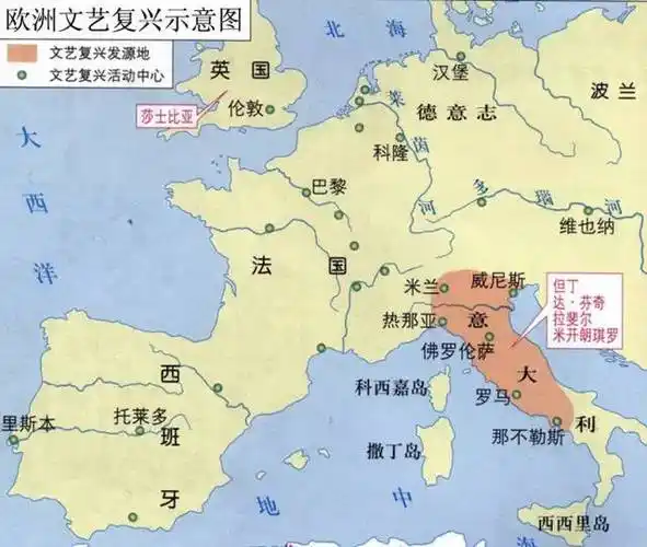 佛罗伦萨 | 哦买噶的!我们针对的是教会,而不是你.