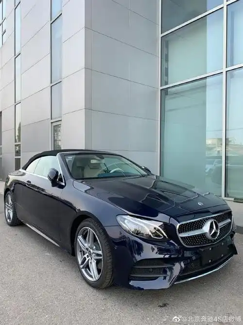 再下一城2020款进口奔驰e200e300敞篷