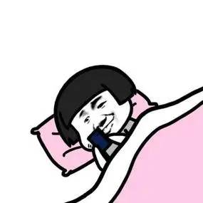 张学友蘑菇头躺在床上玩手机-发表情