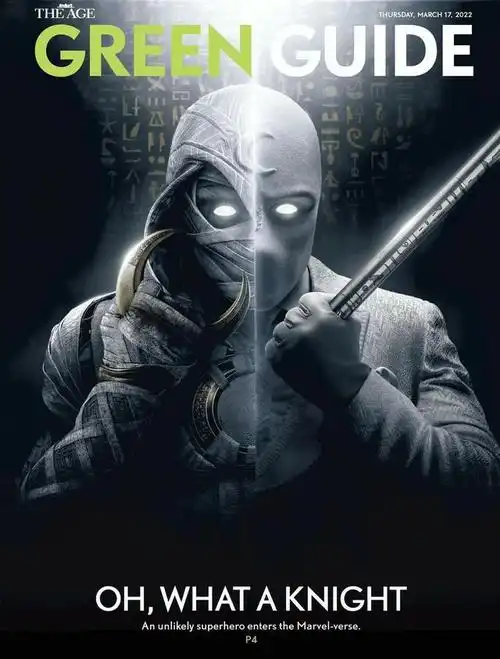 首次挑战恐怖题材漫威突破自我月光骑士来了