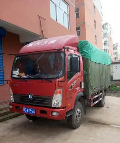 出售4.2米高栏 - 7万—安阳货车