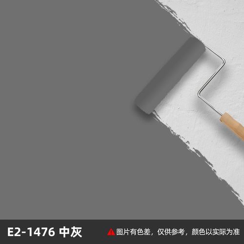 千居美 新家园外墙漆 面漆防水防晒耐候抗污乳胶漆外墙涂料 中灰 6kg