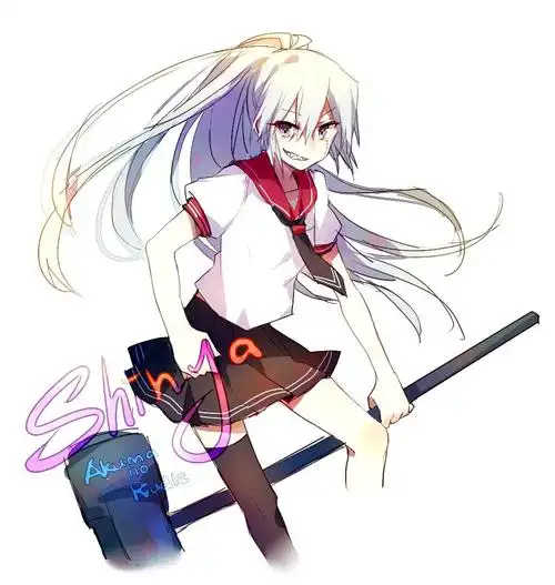 番场真昼·真夜