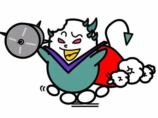 星座不求人-去年画的表情包