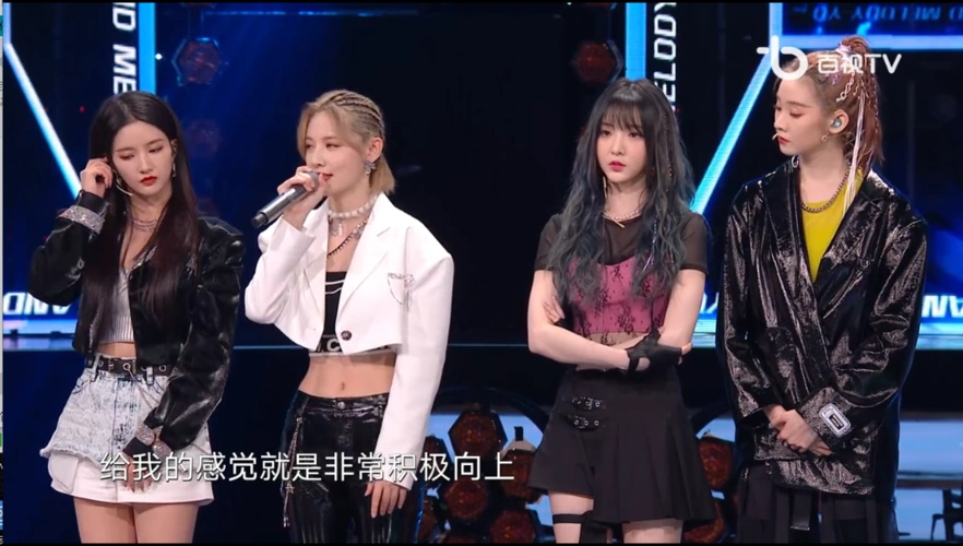 金曲青春第九期预告创家族和乐华合作燃