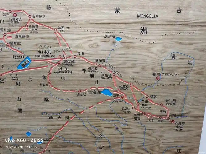 丝绸之路之玉门关-爱卡汽车网论坛