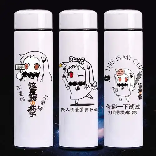 学生的杯子刻什么字 学生杯子刻什么字最酷 -第1张图片-藁城生活网