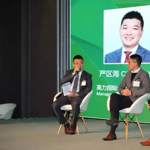 转载客户动态高力国际出席2019uli中国大陆年会畅谈地产发展新趋势