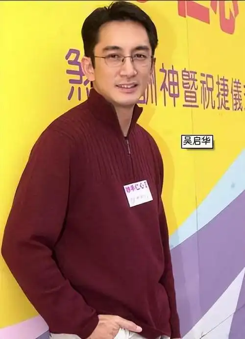 吴启华15岁爱女低调庆生,穿近两万毛衣戴名表,明年赴加拿大留学