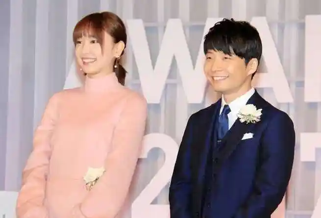 新垣结衣星野源结婚
