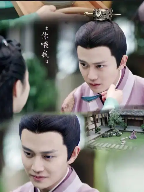 锦衣之下陆绎袁今夏