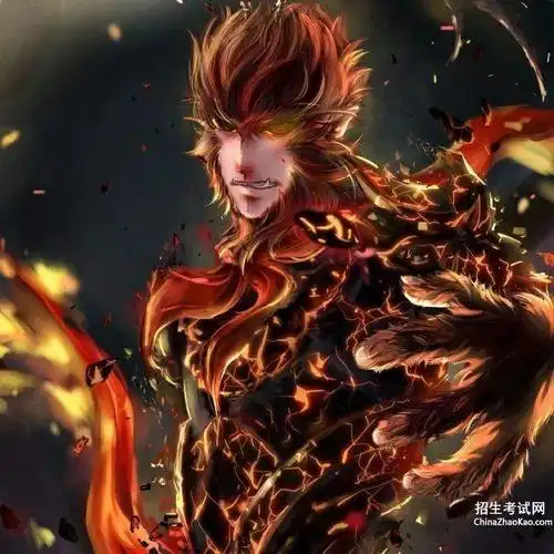 动漫头像霸气图片大全孙悟空头像图片霸气黑暗孙悟空霸气头像图片大全