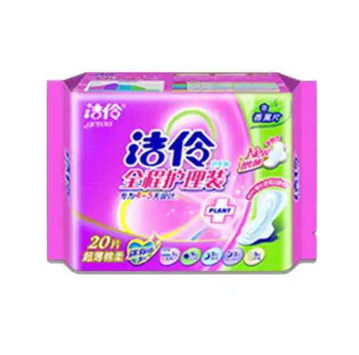 洁伶卫生巾超薄绵柔全程护理装