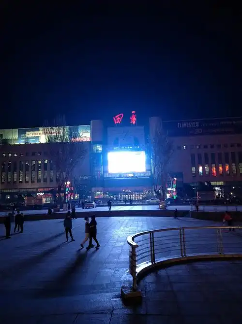 这里名为四平站 春夏秋冬都灿烂.