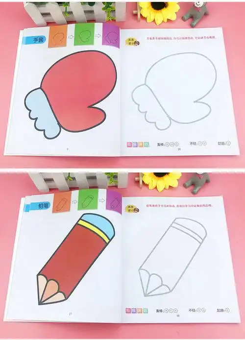 启蒙儿童学画画书涂鸦本简笔画03岁学画4岁学画5岁学画3本24色油画棒