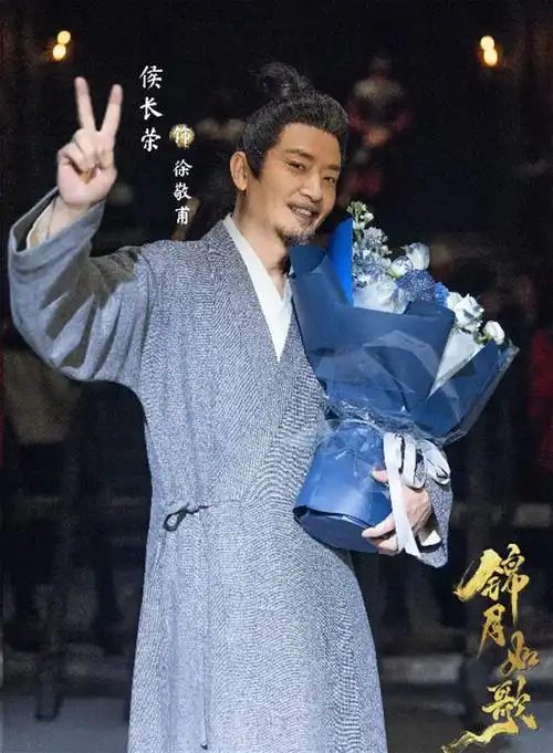 演员侯长荣与妻子红楼相遇恩爱几十年晚年生活幸福美满