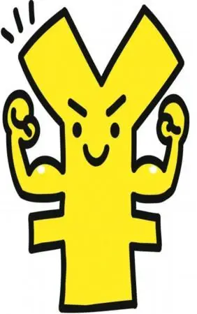 存款利率相差760倍 港人乐用人民币理财