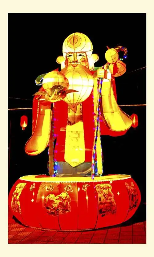 聪明屋幼儿园【疫情防控假日线上课程】—(歌曲欣赏)《大家来看灯》