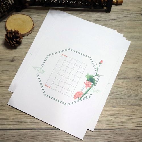 a4古风硬笔书法作品学生钢笔比赛展览书写国风书法用纸