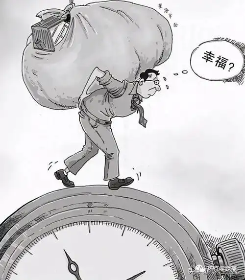 北京疫情流调成北京生活图鉴刷爆朋友圈的背后长安居大不易