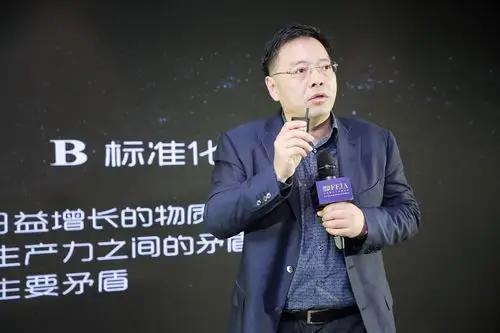 一德集团董事长陈俊发表了主题演讲,在他看来,房地产转型必然会走到