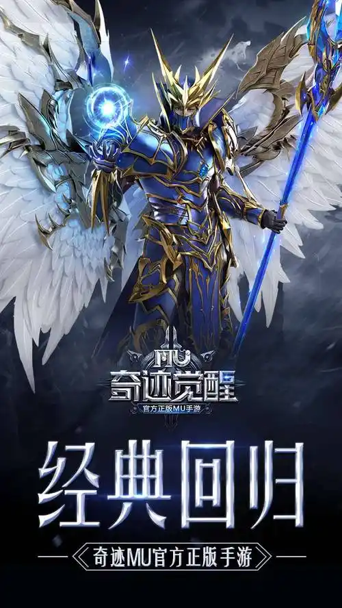 640_1136竖版 竖屏