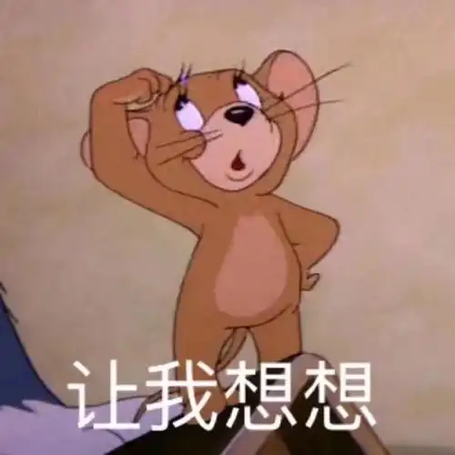 21:17   关注   表情包 萌娃头像 情侣头像 沙雕头像 搞笑表情 表情包