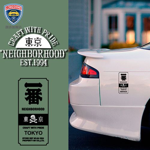 车贴定制图案 拉面爱好者东京一番街 车贴划痕遮挡大面积车身贴纸