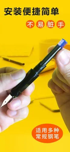 文阁书香100支装钢笔墨囊学生办公钢笔笔直液换囊式墨水墨胆配件送