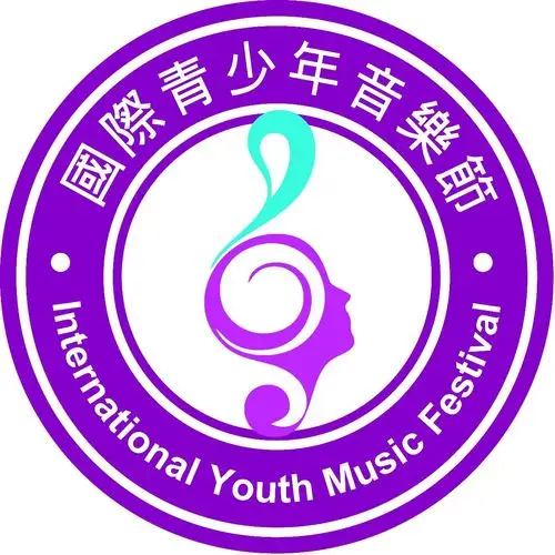 第七届国际青少年音乐节_maka平台h5创意作品