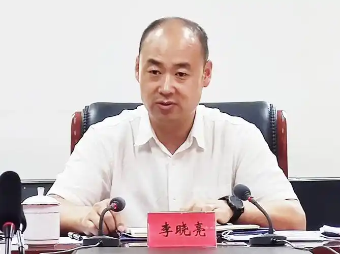 我县召开京原铁路沿线环境安全整治工作协调会