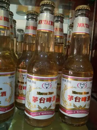 茅台酒,茅台系列酒,茅台啤酒,茅台葡萄酒.