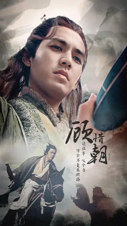 钟汉良电影宿敌##钟汉良江文峰