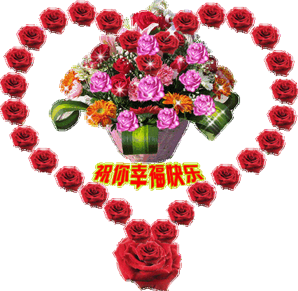 449_439gif 动态图 动图