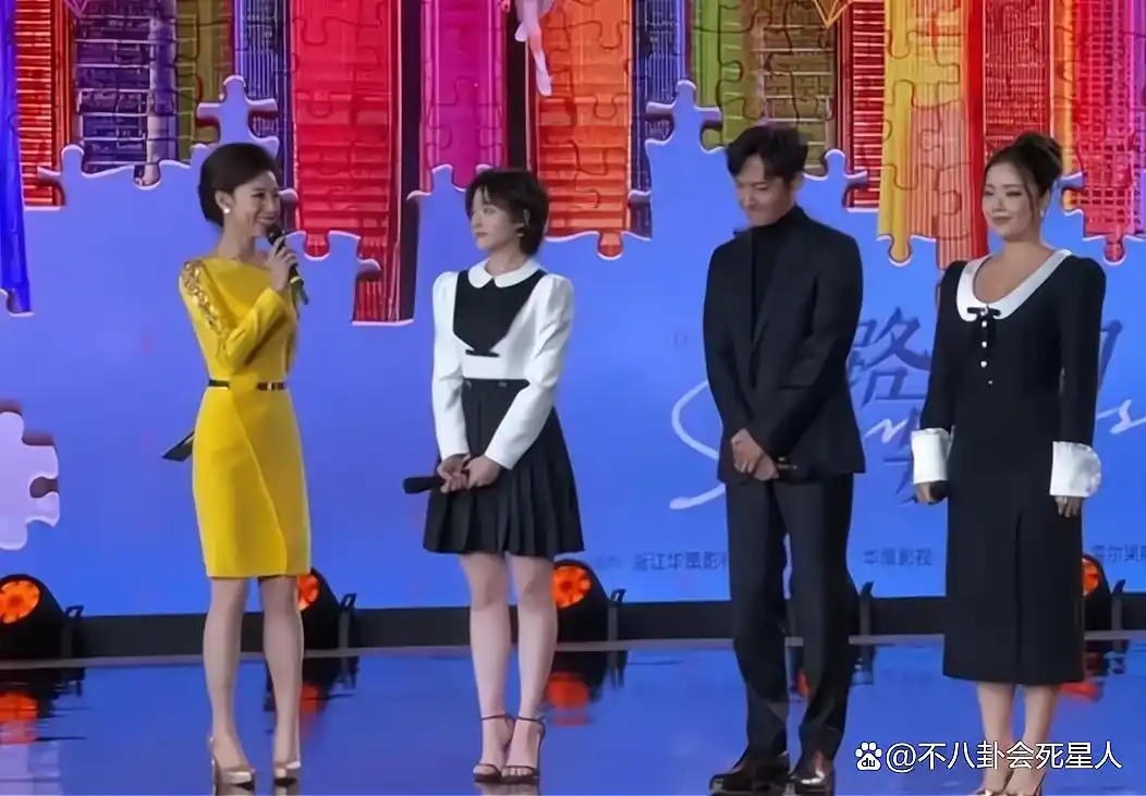 北京电视剧盛典开幕,李兰迪服装被粉丝吐槽,王阳西装造型很帅气