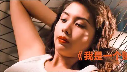 任达华的珍藏版电影,小时候躲着偷偷看,让人记忆深刻《我是一个贼》