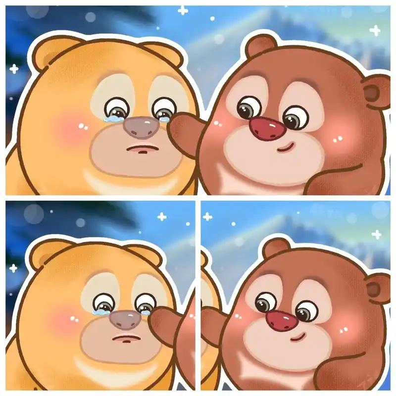 蛋仔头像 | 熊大×熊二.#eggy爱挤 #蛋仔 #熊出没 - 抖音