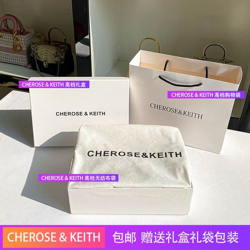 chaseng&keithck女包女包香芋紫小香风菱格链条包包2024新款感斜挎包