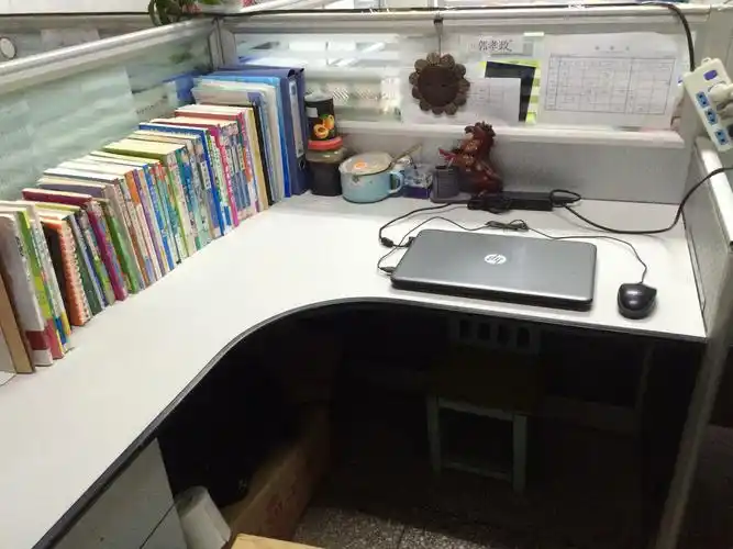 皇小办公室5s管理推行第13天督查反馈.第二阶段督查范围(校长室,德育