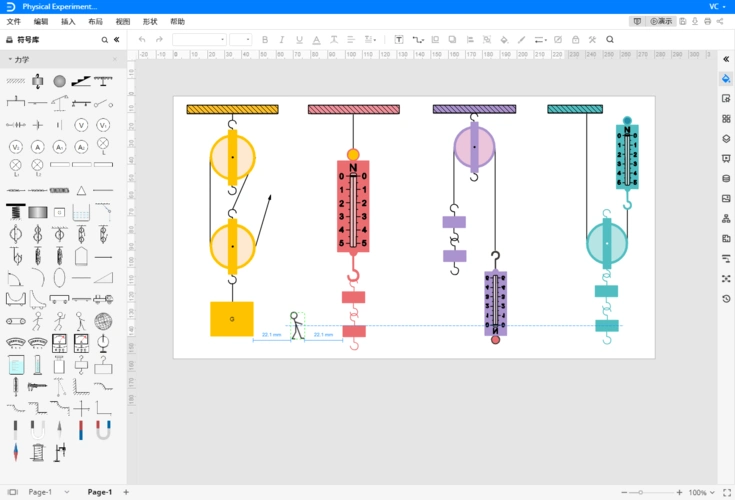 力学示意图是什么?亿图图示轻松制作力学图
