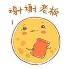 ysl千人千色αe86v10 - emoji大全,emoji百科,热门斗图表情包大全