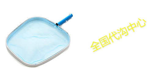 milliard pool leaf skimmer net: professional, heavy-duty po