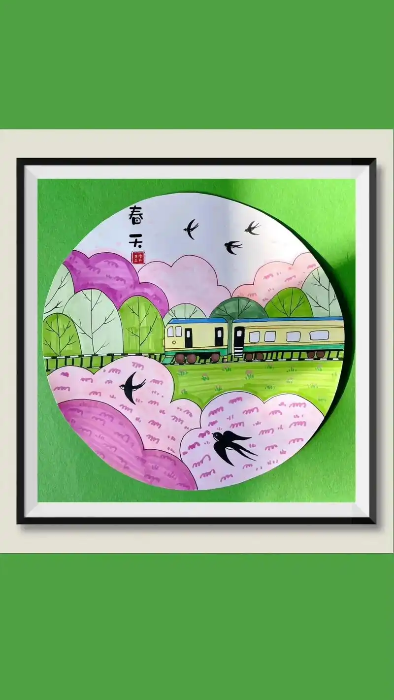 春天主题画