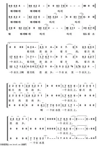 月之故乡 重唱歌曲100首 歌谱 简谱