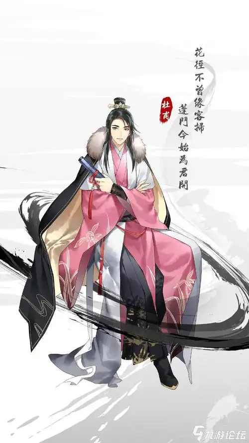 当二次元化的古代诗人来到你身边,你会选择哪位古风男