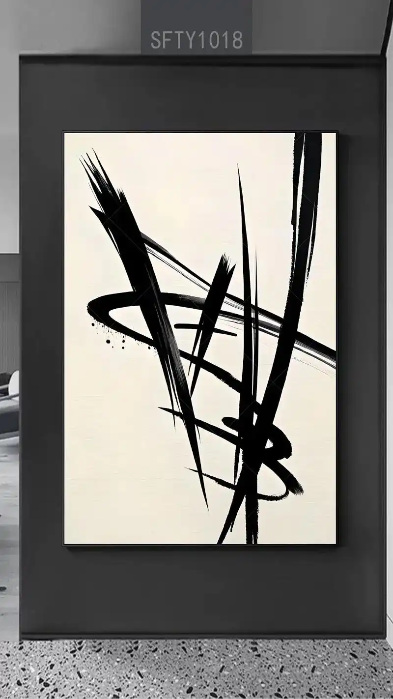 现代简约黑白抽象水墨涂鸦艺术装饰画高清图片素材图库大全 #水 - 抖